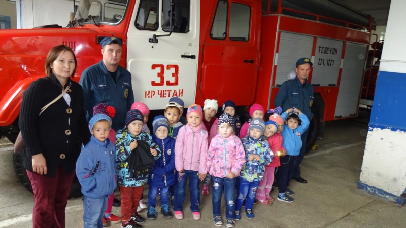 Погода красно нижегородской. Пожарная часть красные Четаи. Пожарная часть 33 красные Четаи. Лидер красные Четаи. Пожарная часть МЧС красные Четаи?.